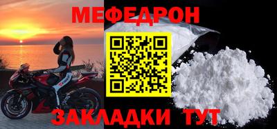 твердый Кулебаки