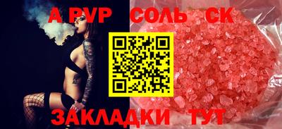 твердый Кулебаки