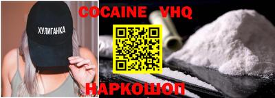 твердый Кулебаки