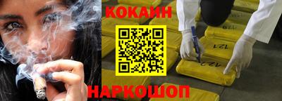 твердый Кулебаки