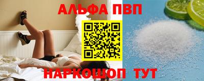 бутират Кумертау