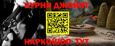 твердый Кулебаки