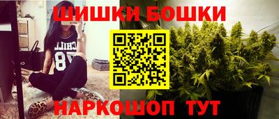 бутират Кумертау