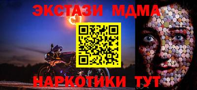 твердый Кулебаки
