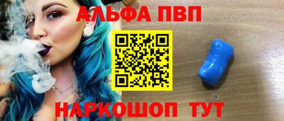 бутик Кунгур