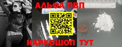 бутик Кунгур