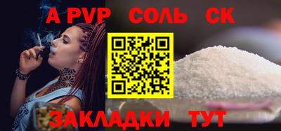 твердый Кулебаки