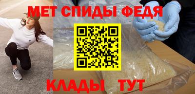 бутик Кунгур