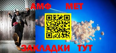 бутик Кунгур