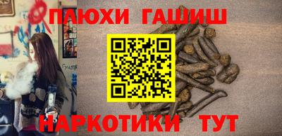твердый Кулебаки
