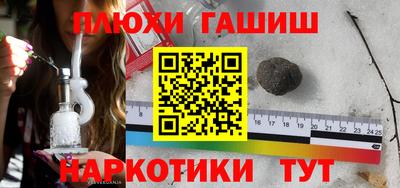 твердый Кулебаки