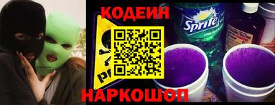 твердый Кулебаки