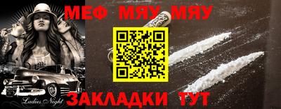 бутик Кунгур