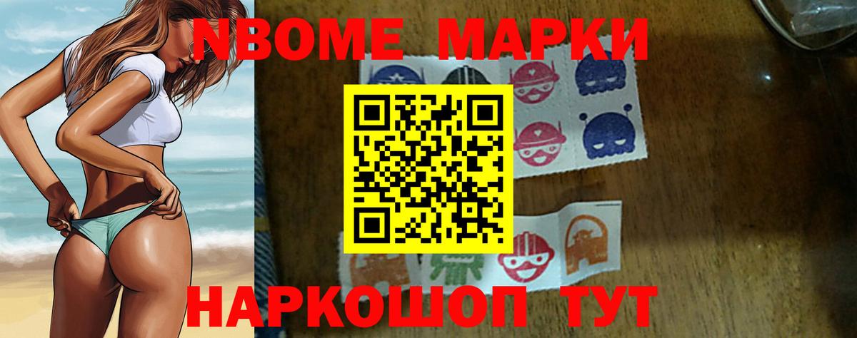 Лсд 25 экстази ecstasy  Вход с VPN  kraken ССЫЛКА  Калач-на-Дону  ЛСД экстази кислота  ЛСД экстази 